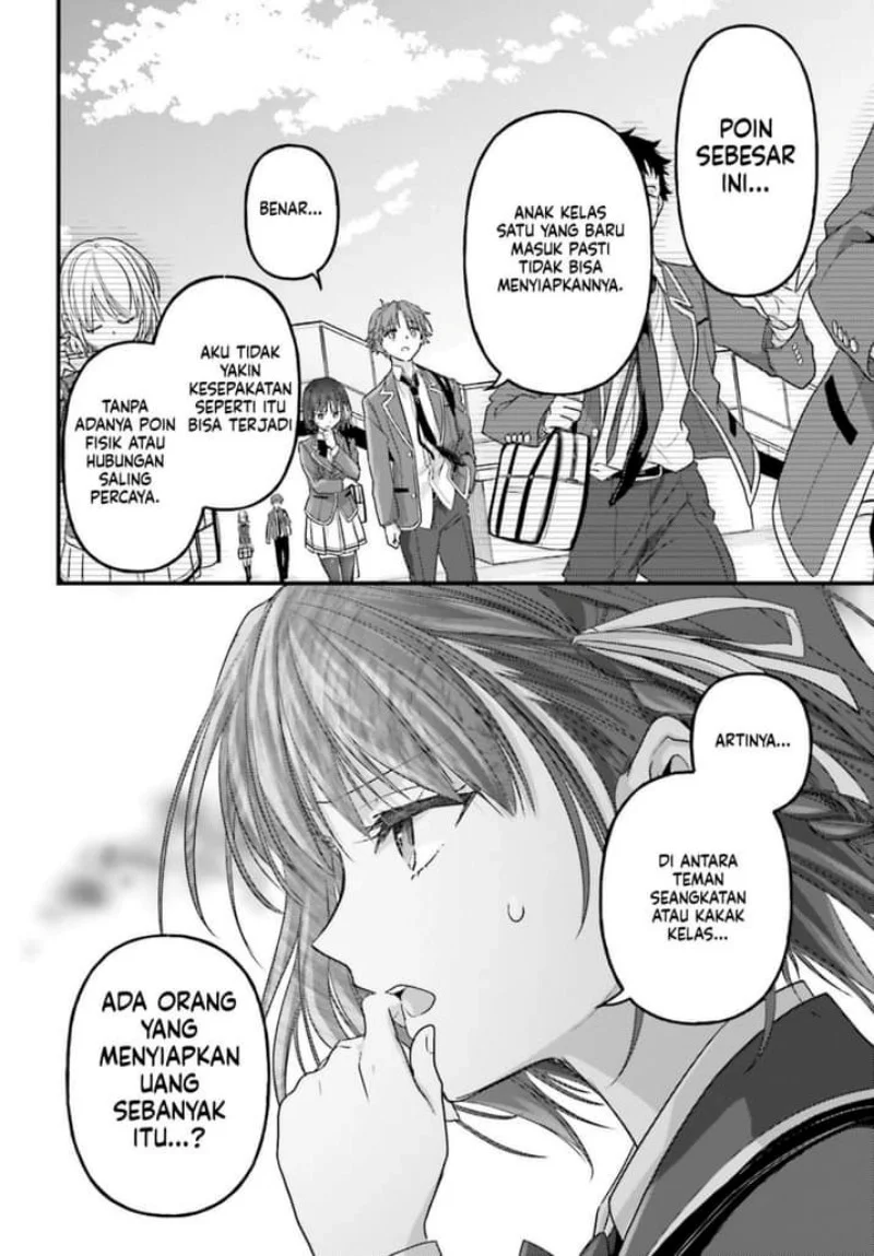Youkoso Jitsuryoku Shijou Shugi no Kyoushitsu e 2-nensei-hen 2nd Stage Chapter 7 Gambar 12