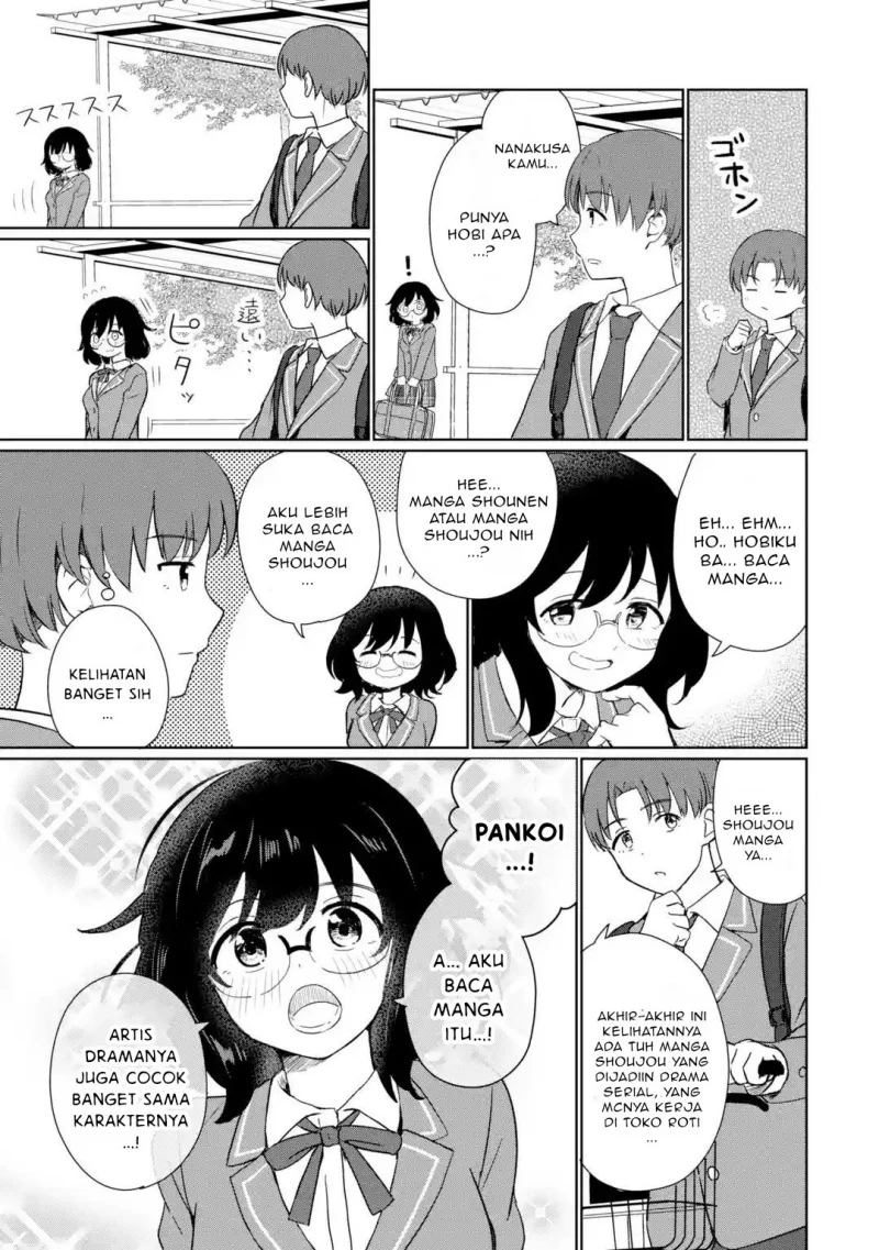 Youkya ni Natta Ore no Seishun Shijou Shugi Chapter 1 Gambar 41
