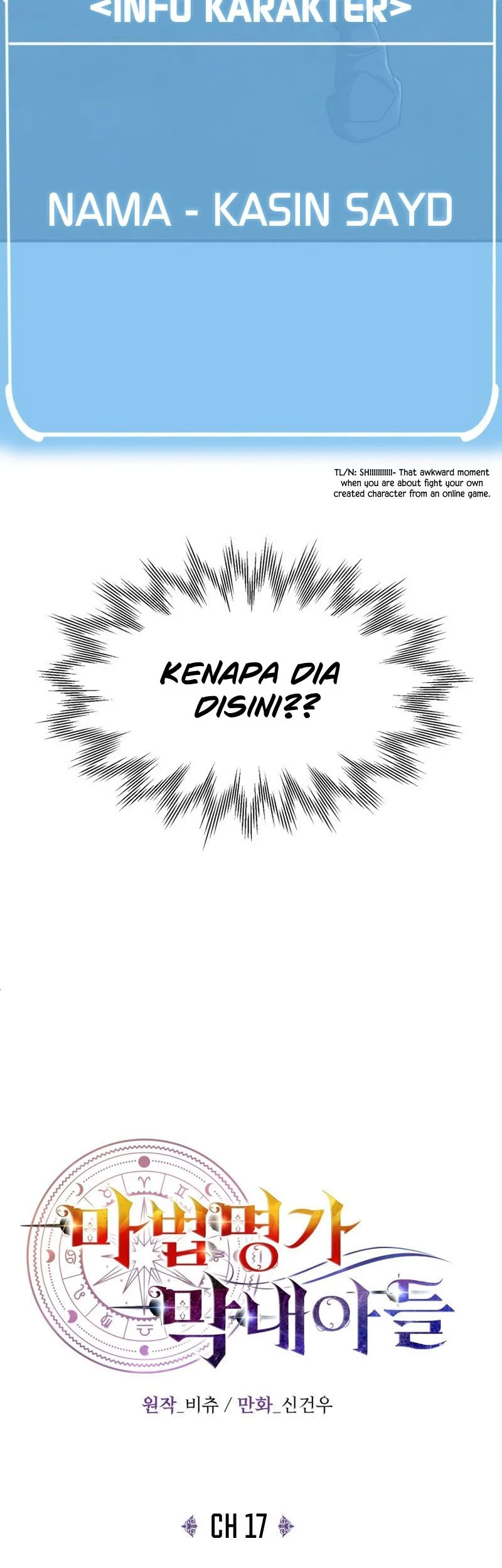 Youngest Scion of the Mages Chapter 17 Gambar 35