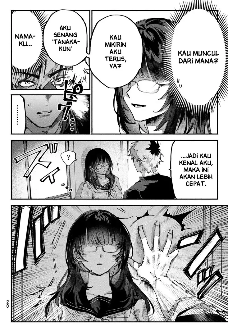Yugami no Toriko Chapter 1 Gambar 14