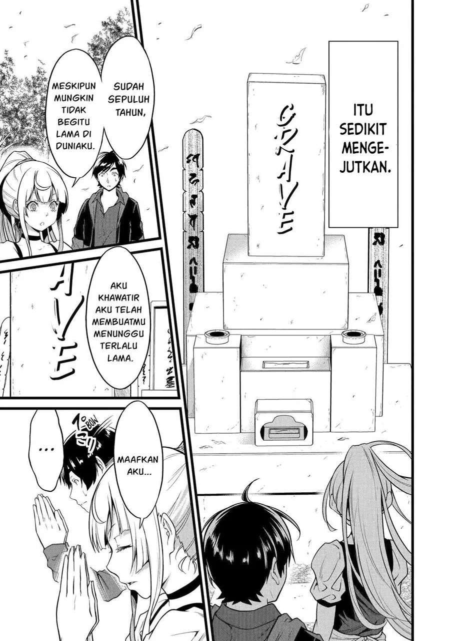 Yuru Fuwa Noka No Moji Bake Skill, Yurufuwa Nouka no Mojibake Skill ~Isekai de Katarogu Tsuuhan Yattemasu~ Chapter 24 Gambar 30