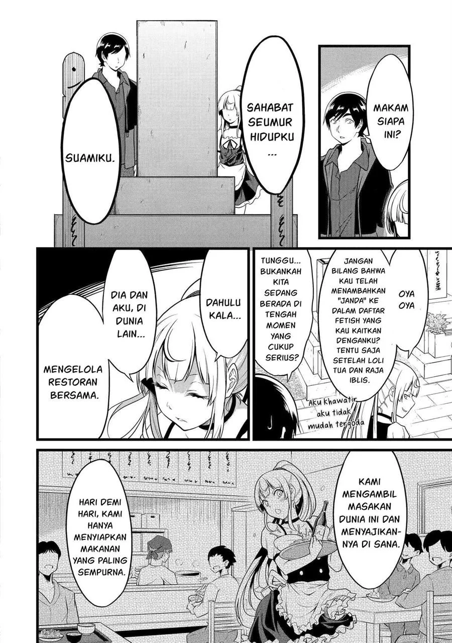Yuru Fuwa Noka No Moji Bake Skill, Yurufuwa Nouka no Mojibake Skill ~Isekai de Katarogu Tsuuhan Yattemasu~ Chapter 24 Gambar 31