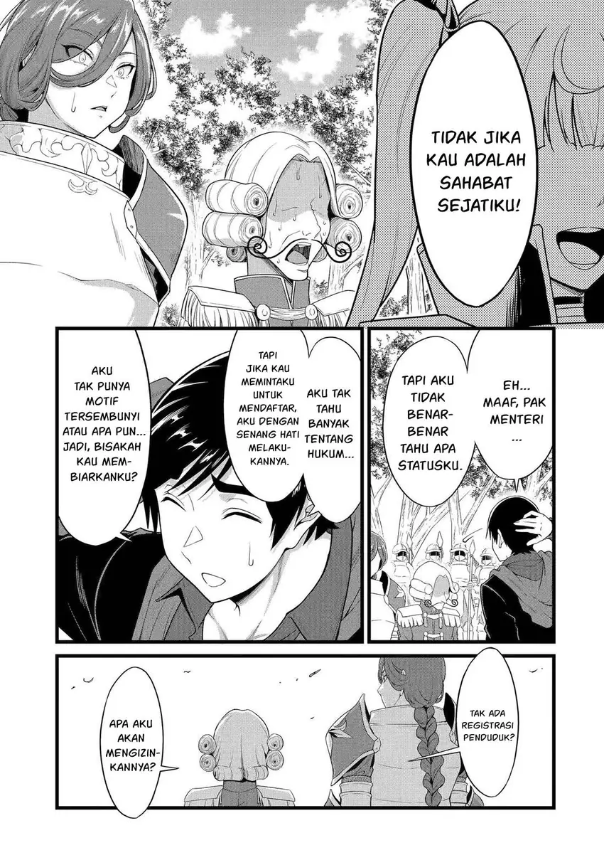 Yuru Fuwa Noka No Moji Bake Skill, Yurufuwa Nouka no Mojibake Skill ~Isekai de Katarogu Tsuuhan Yattemasu~ Chapter 26.2 Gambar 24