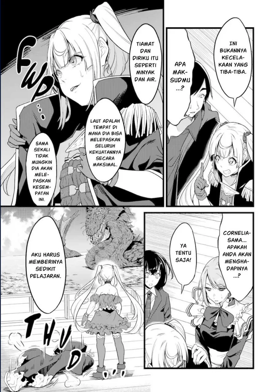 Yuru Fuwa Noka No Moji Bake Skill, Yurufuwa Nouka no Mojibake Skill ~Isekai de Katarogu Tsuuhan Yattemasu~ Chapter 30.3 Gambar 12