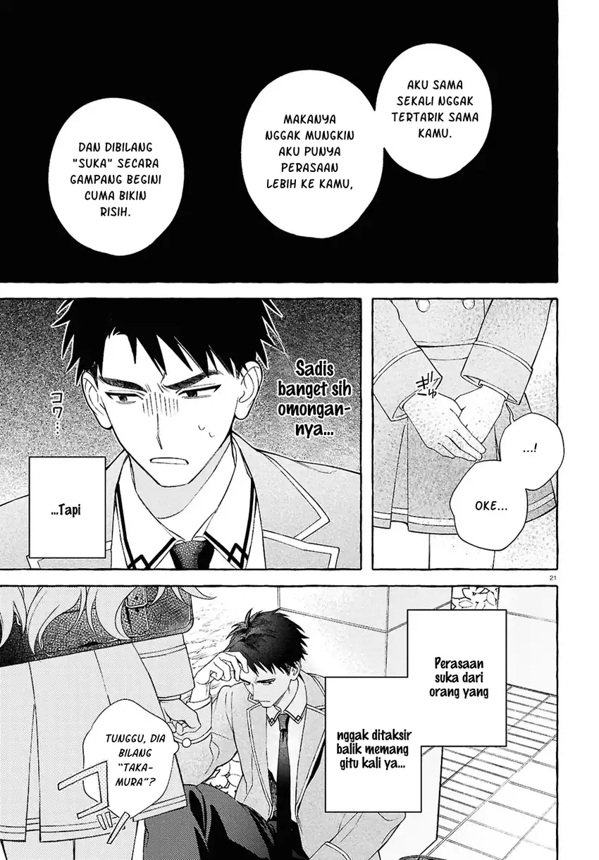 Yuuri-chan no Chuuken-kun Chapter 1 Gambar 25