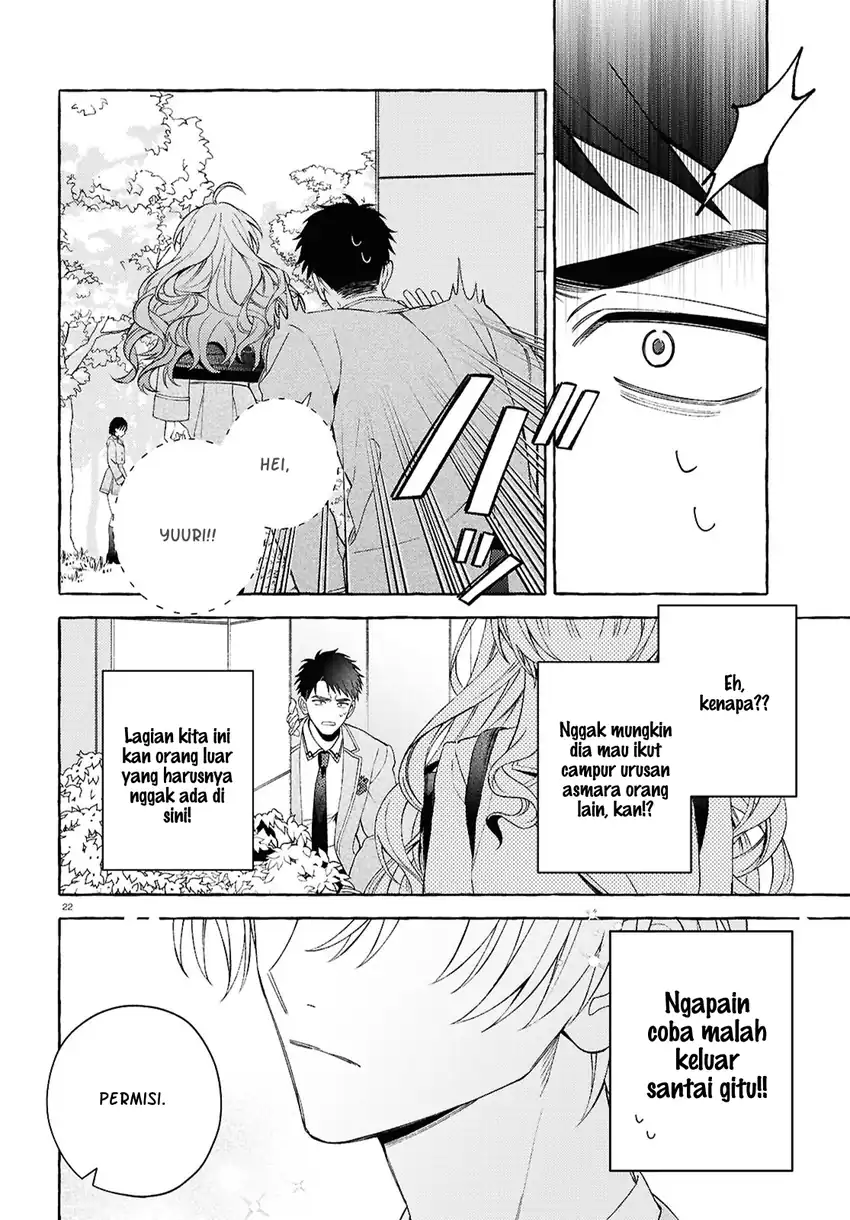 Yuuri-chan no Chuuken-kun Chapter 1 Gambar 26