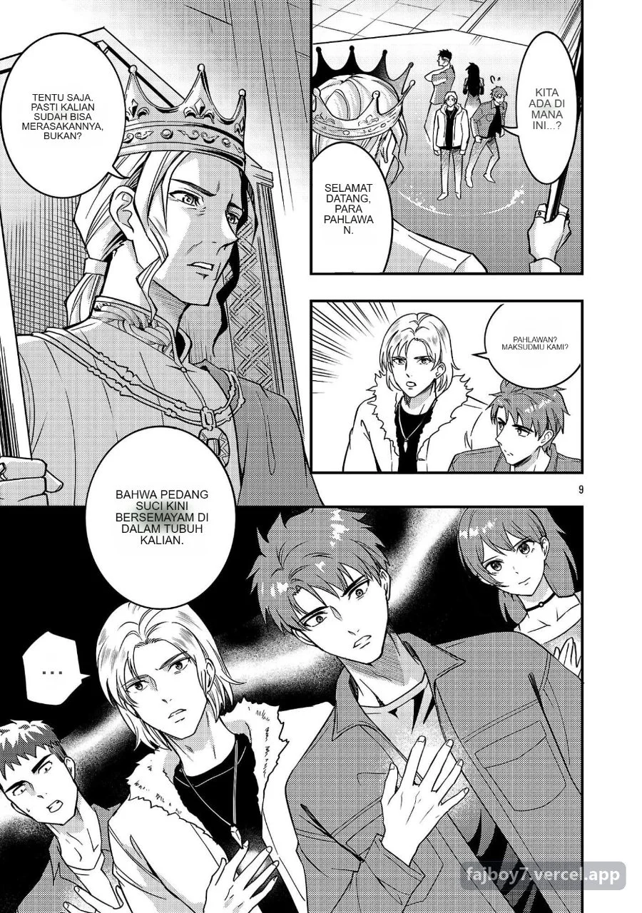 Yuusha ni Narenakatta Ossan Kyuuhei, Jinrui no Shugosha to Naru Chapter 1.1 Gambar 12