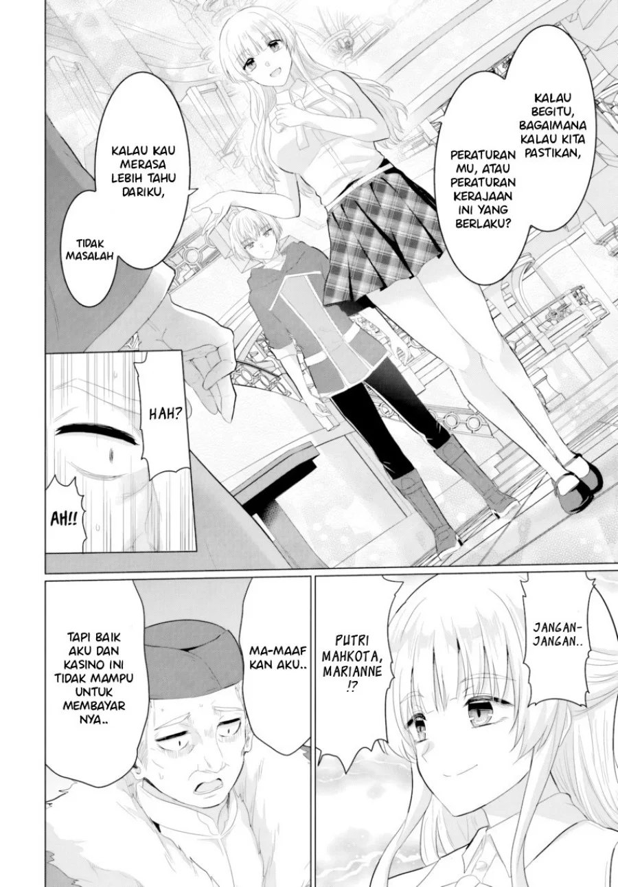 Yuusha ni Zenbu Ubawareta Ore wa Yuusha no Hahaoya to Party wo Kumimashita! Chapter 30 Gambar 22
