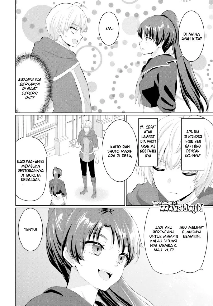 Yuusha ni Zenbu Ubawareta Ore wa Yuusha no Hahaoya to Party wo Kumimashita! Chapter 31 Gambar 22