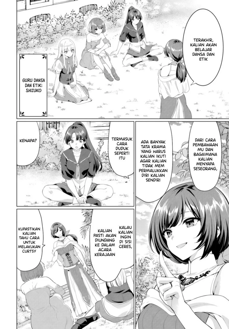 Yuusha ni Zenbu Ubawareta Ore wa Yuusha no Hahaoya to Party wo Kumimashita! Chapter 32 Gambar 20