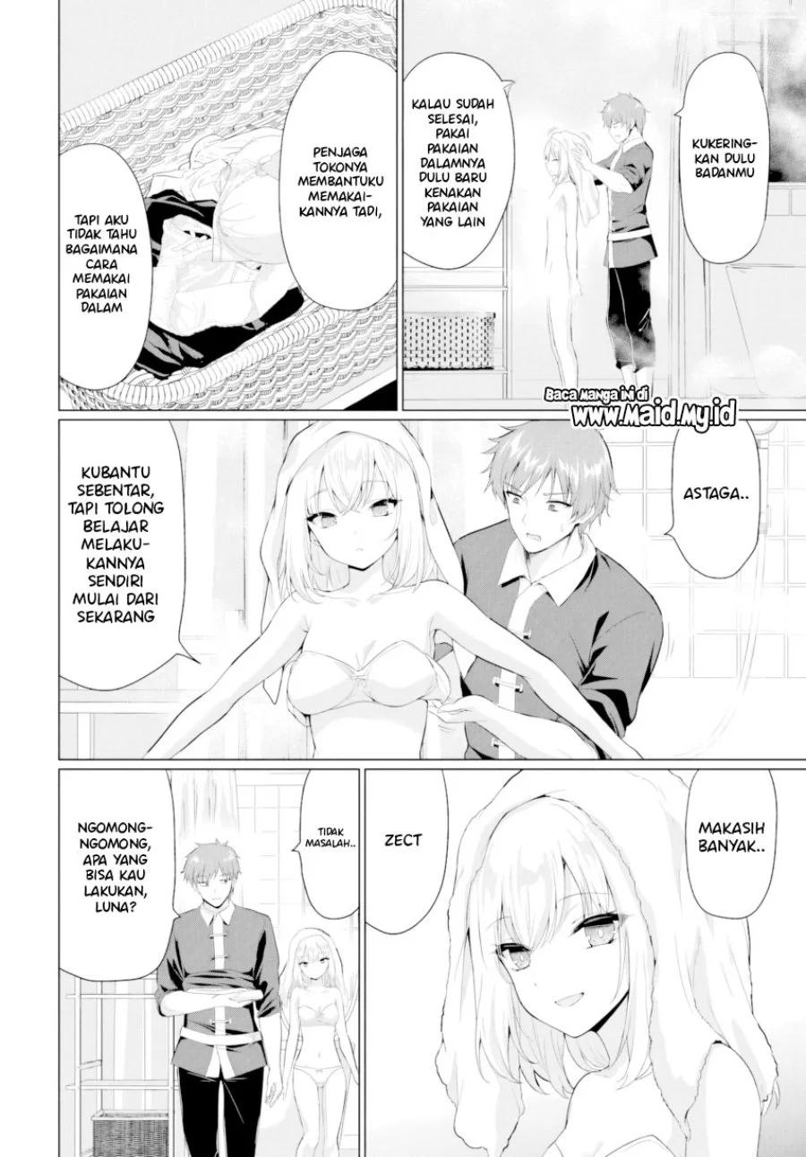 Yuusha ni Zenbu Ubawareta Ore wa Yuusha no Hahaoya to Party wo Kumimashita! Chapter 36 Gambar 16