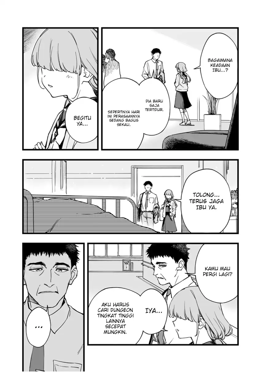 Yuusha Party kara Oidasareta Fuguushoku [Wanashi] Yunikku Sukiru [Yajirushi] de Saikyou ni Naru Chapter 11 Gambar 18