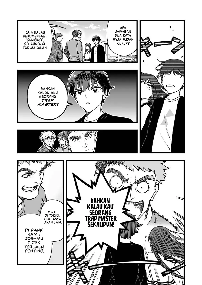 Yuusha Party kara Oidasareta Fuguushoku [Wanashi] Yunikku Sukiru [Yajirushi] de Saikyou ni Naru Chapter 4 Gambar 18
