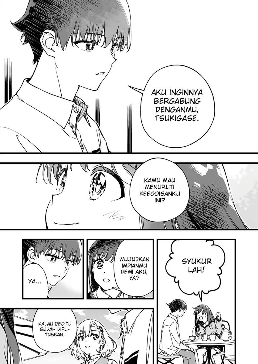 Yuusha Party kara Oidasareta Fuguushoku [Wanashi] Yunikku Sukiru [Yajirushi] de Saikyou ni Naru Chapter 6 Gambar 18