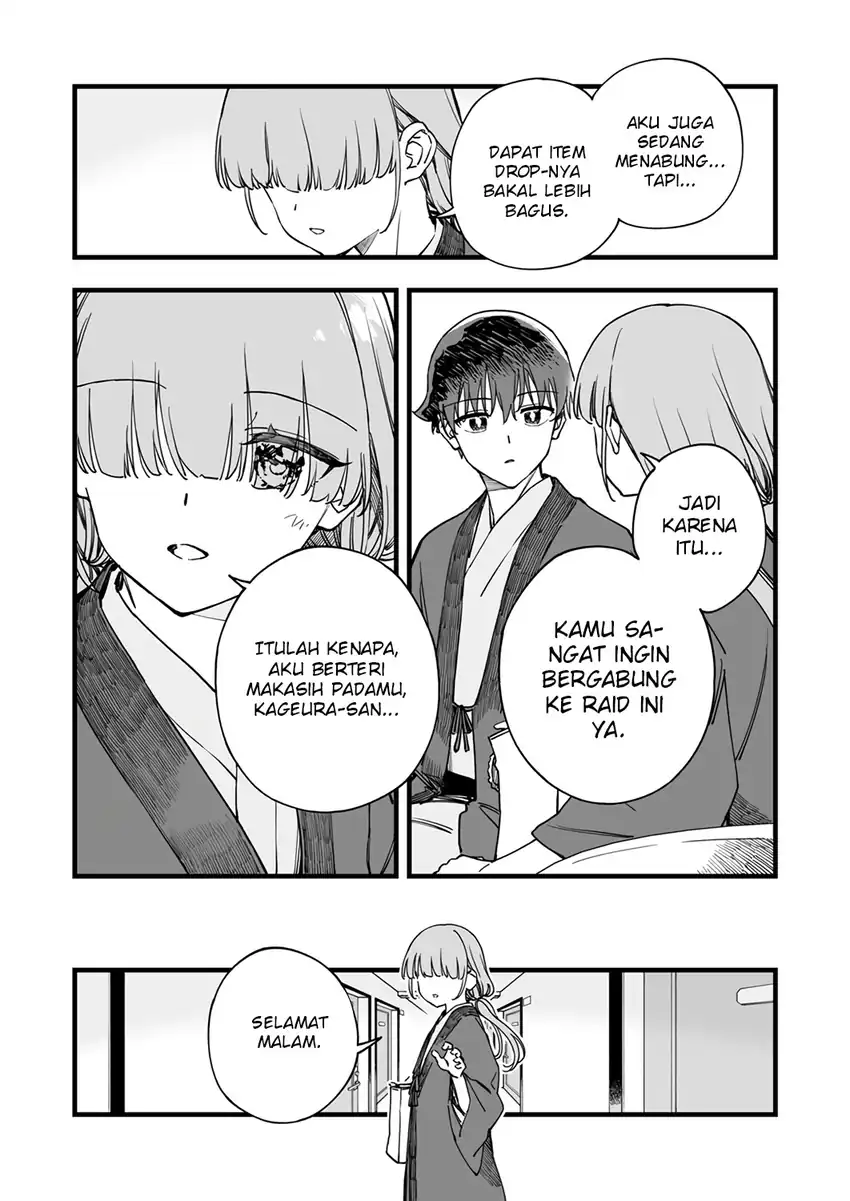 Yuusha Party kara Oidasareta Fuguushoku [Wanashi] Yunikku Sukiru [Yajirushi] de Saikyou ni Naru Chapter 8 Gambar 16