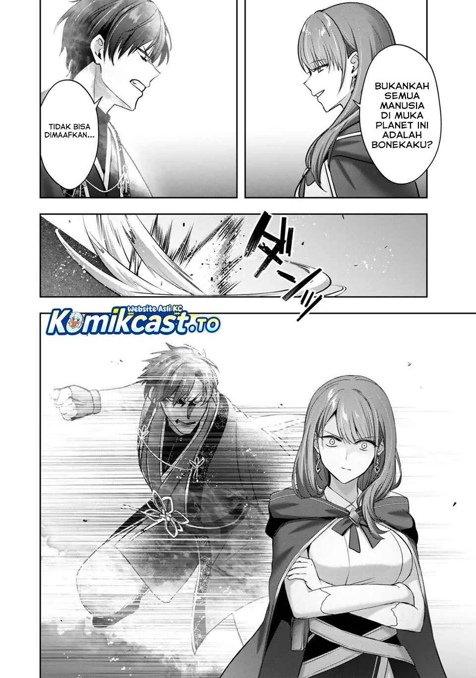 Yuusha Party wo Oida Sareta Kiyou Binbou Chapter 53 Gambar 24
