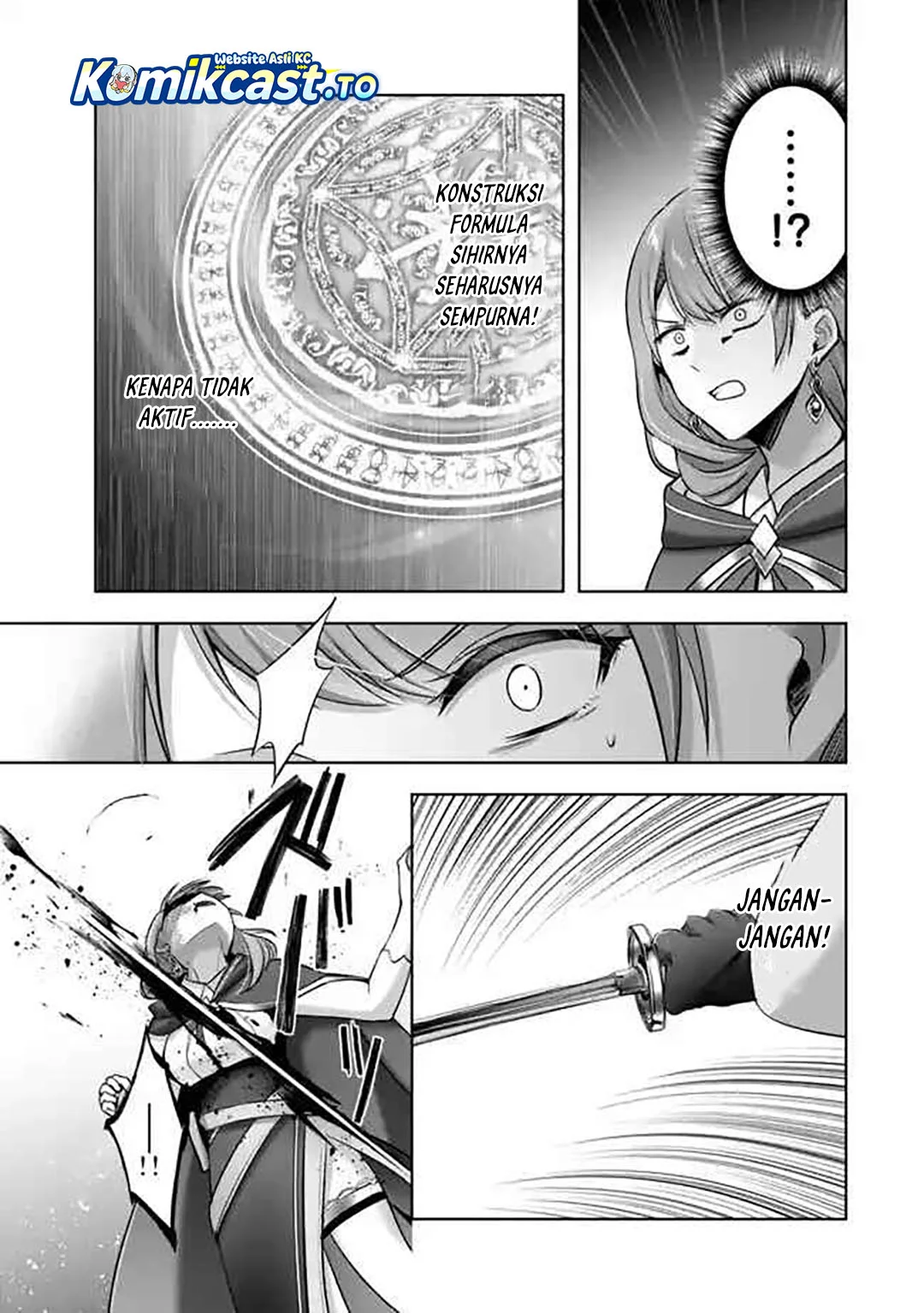 Yuusha Party wo Oida Sareta Kiyou Binbou Chapter 54 Gambar 23