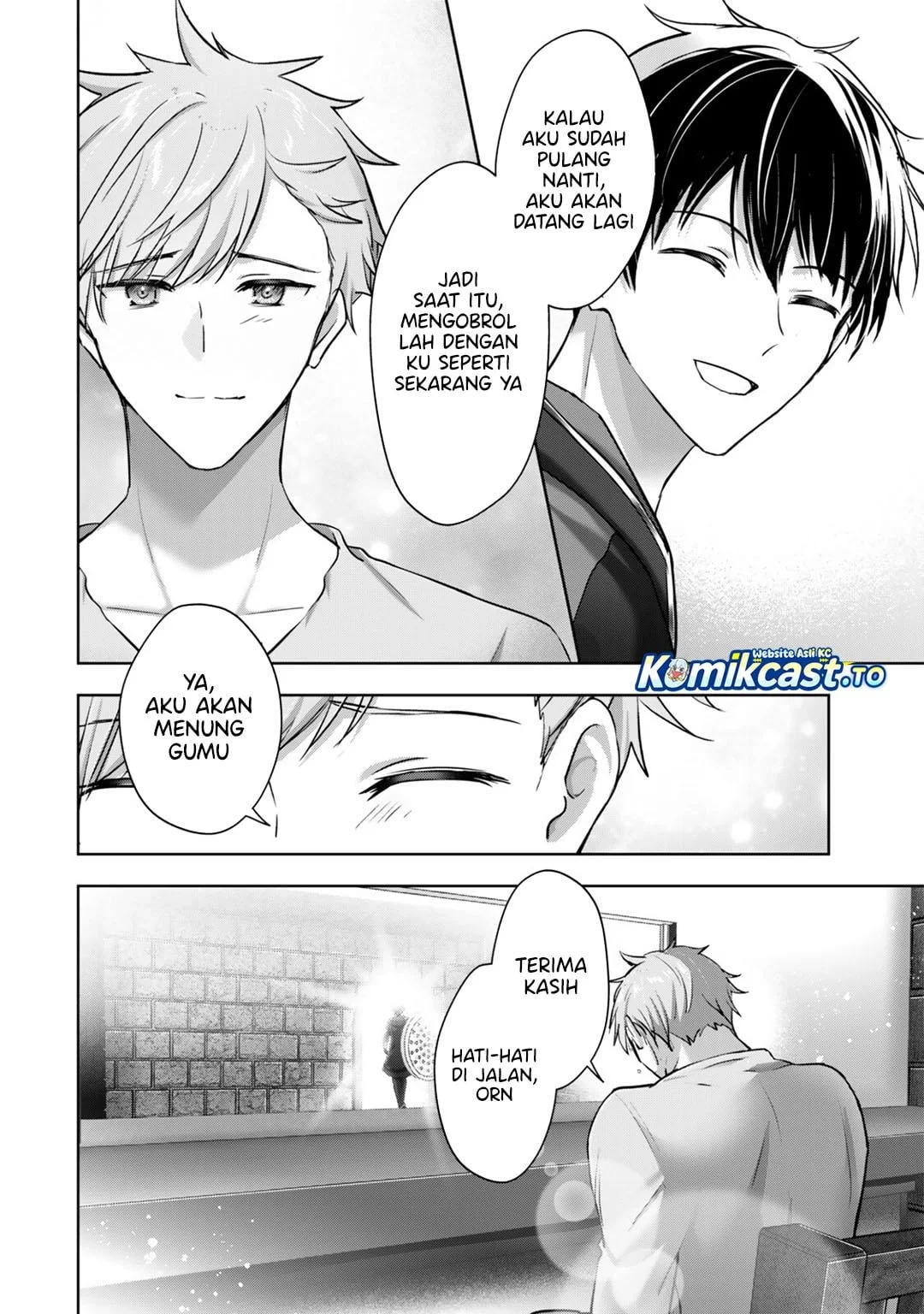 Yuusha Party wo Oida Sareta Kiyou Binbou Chapter 60 Gambar 23
