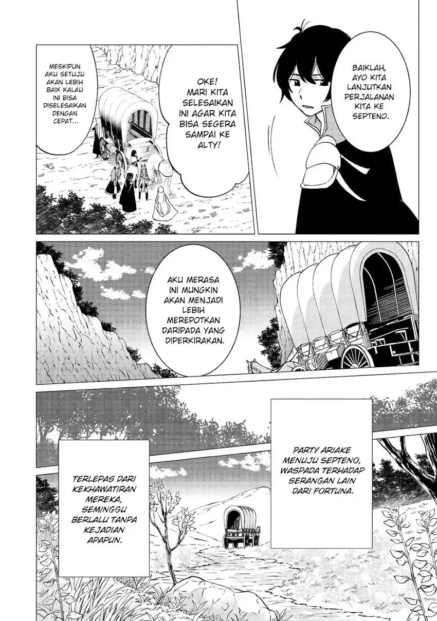 Yuusha Party wo Tsuihou Sareta Ore Daga, ore kara sudatte kuretayoude ureshii. Chapter 44 Gambar 21