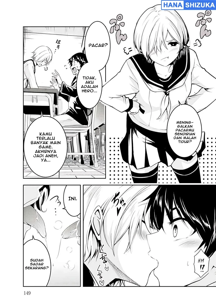 Yuusha-sama, Sakuya mo Otanoshimi deshita ne Chapter 19 Gambar 12