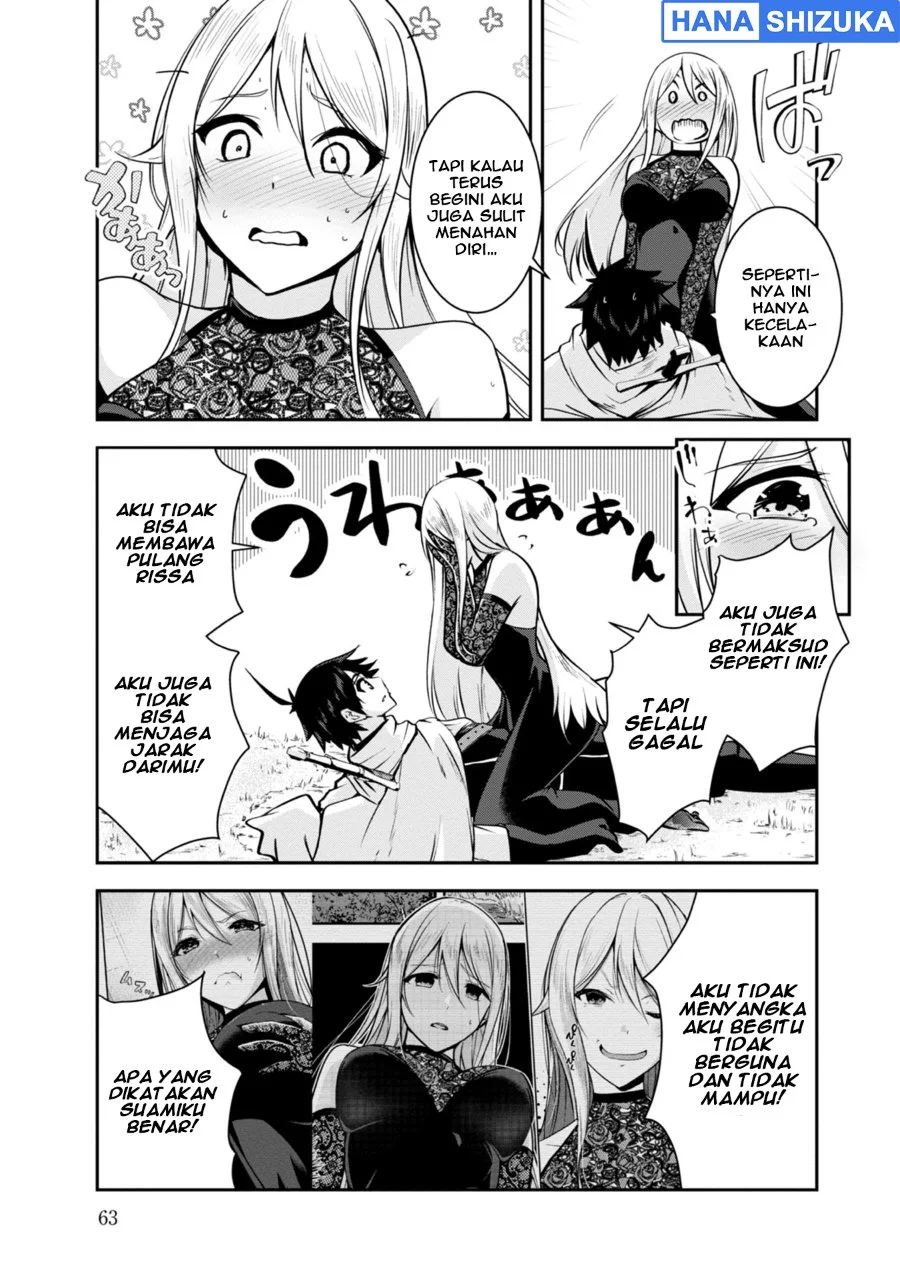 Yuusha-sama, Sakuya mo Otanoshimi deshita ne Chapter 34 Gambar 12