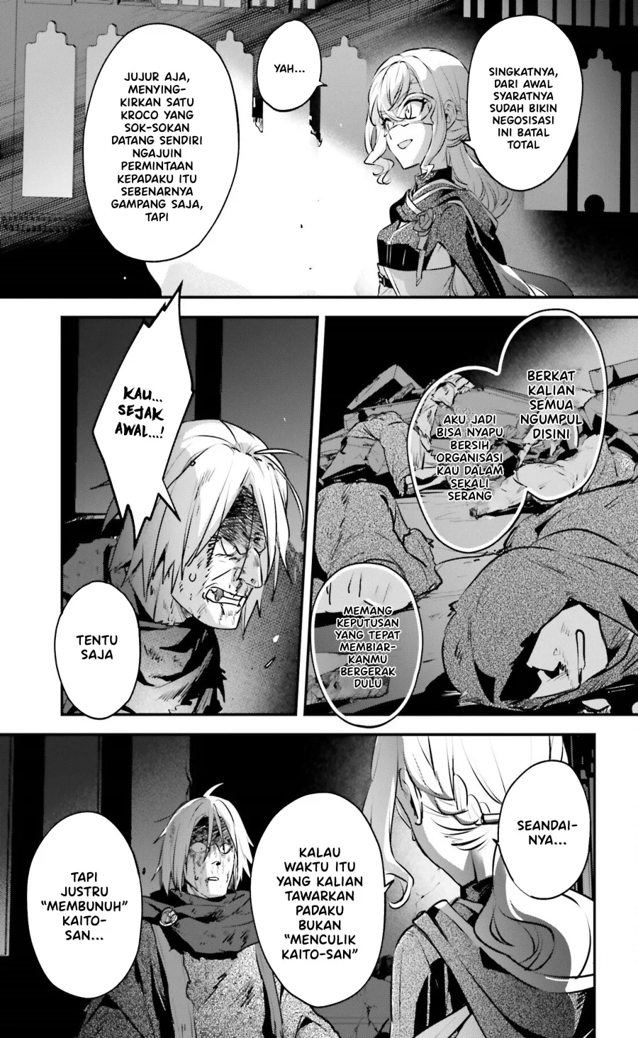 Yuusha Shoukan ni Makikomareta kedo, Isekai wa Heiwa deshita Chapter 55 Gambar 16