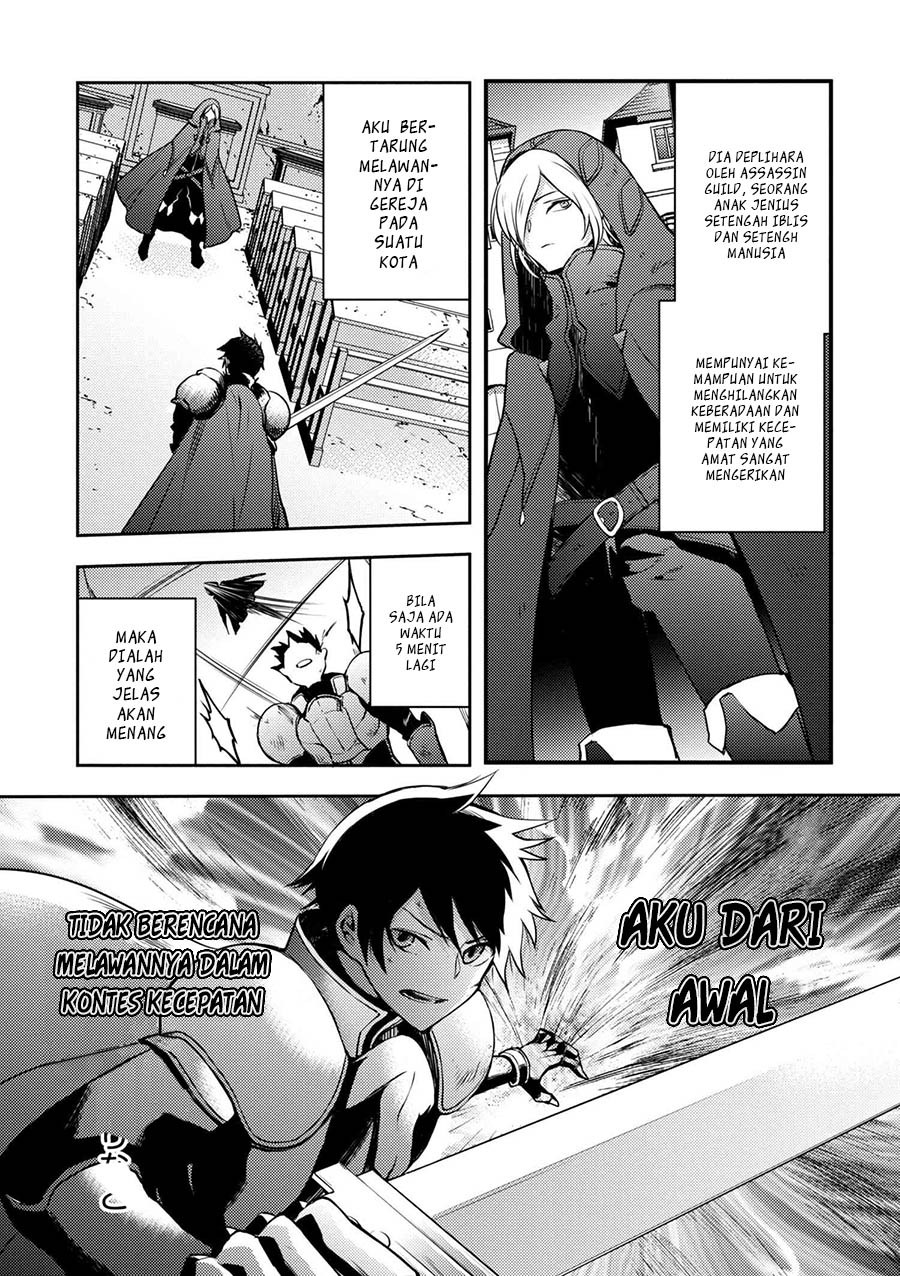Yuusha, Yamemasu Chapter 1 Gambar 22