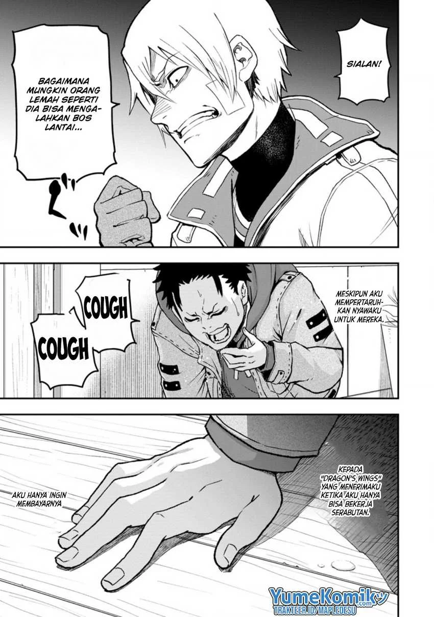 Zatsuyou Fuyojutsushi ga Jibun no Saikyou ni Kidzuku made Chapter 1 Gambar 18