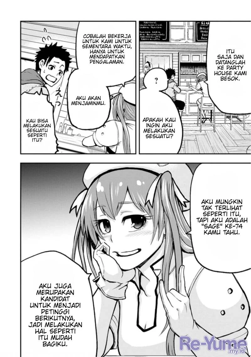 Zatsuyou Fuyojutsushi ga Jibun no Saikyou ni Kidzuku made Chapter 2 Gambar 19