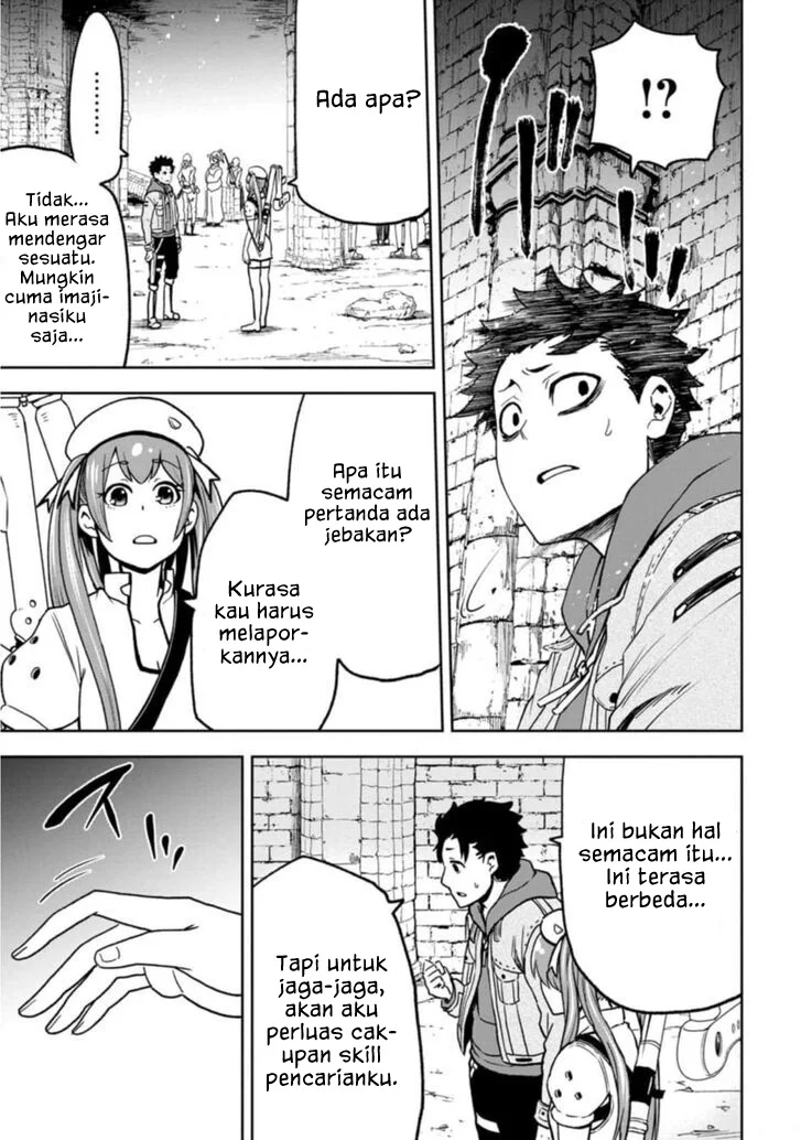 Zatsuyou Fuyojutsushi ga Jibun no Saikyou ni Kidzuku made Chapter 3 Gambar 20