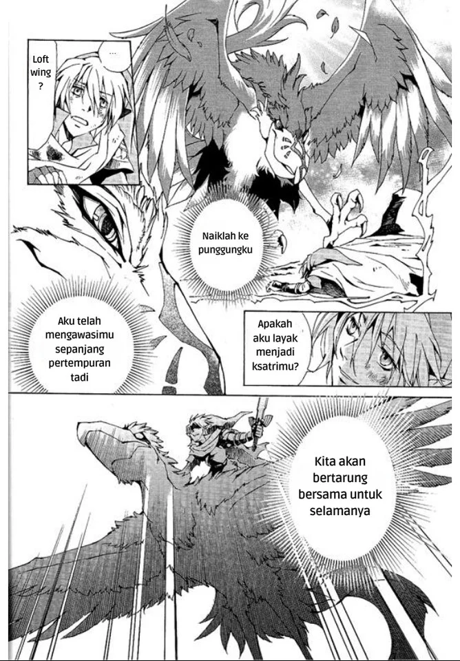 Zelda no Densetsu: Skyward Sword Chapter 0 Gambar 20