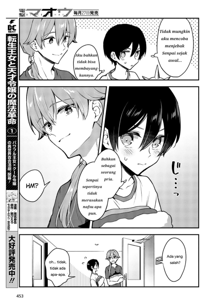 Zenbu Kimi no Sei Chapter 15 Gambar 17