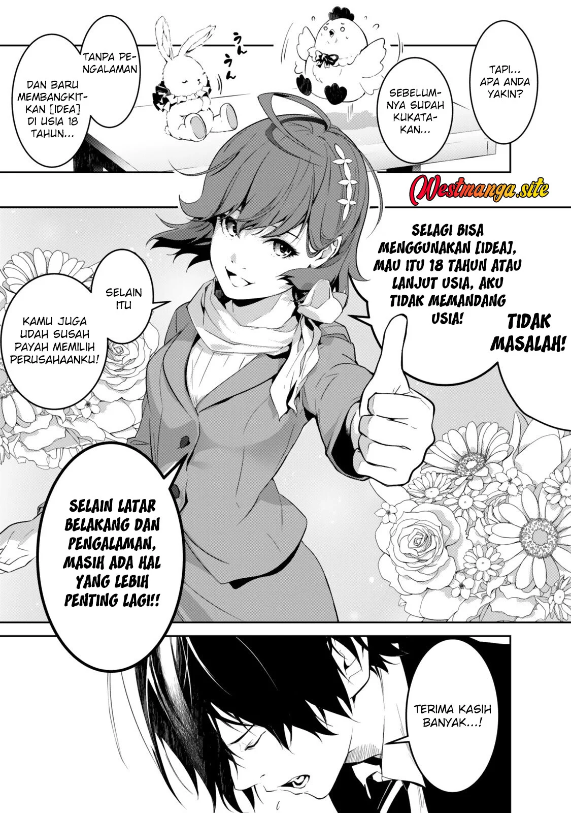 Zensei Ga Saikyo Madoshidatta Ore, Isekai Maho De Muso Suru! Chapter 2 Gambar 24