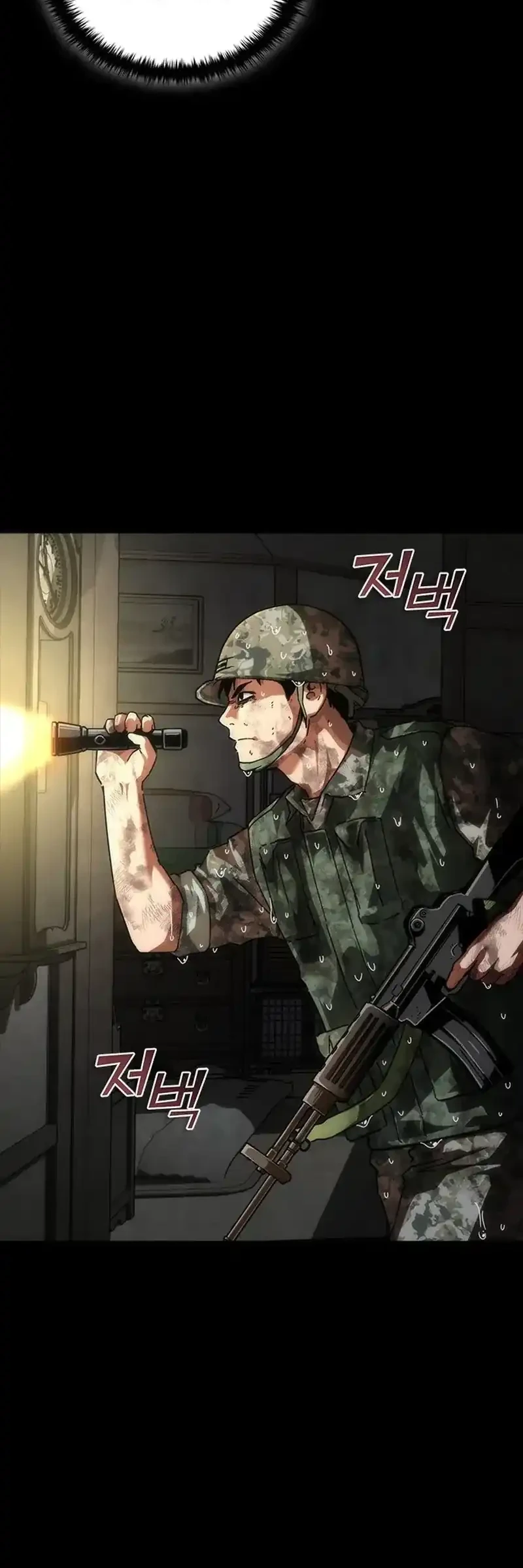Zombie Apocalypse 82-08 Chapter 101 Gambar 39