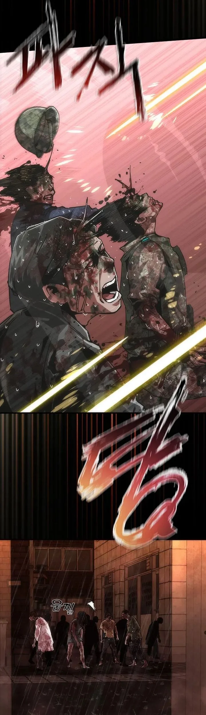 Zombie Apocalypse 82-08 Chapter 87 Gambar 36