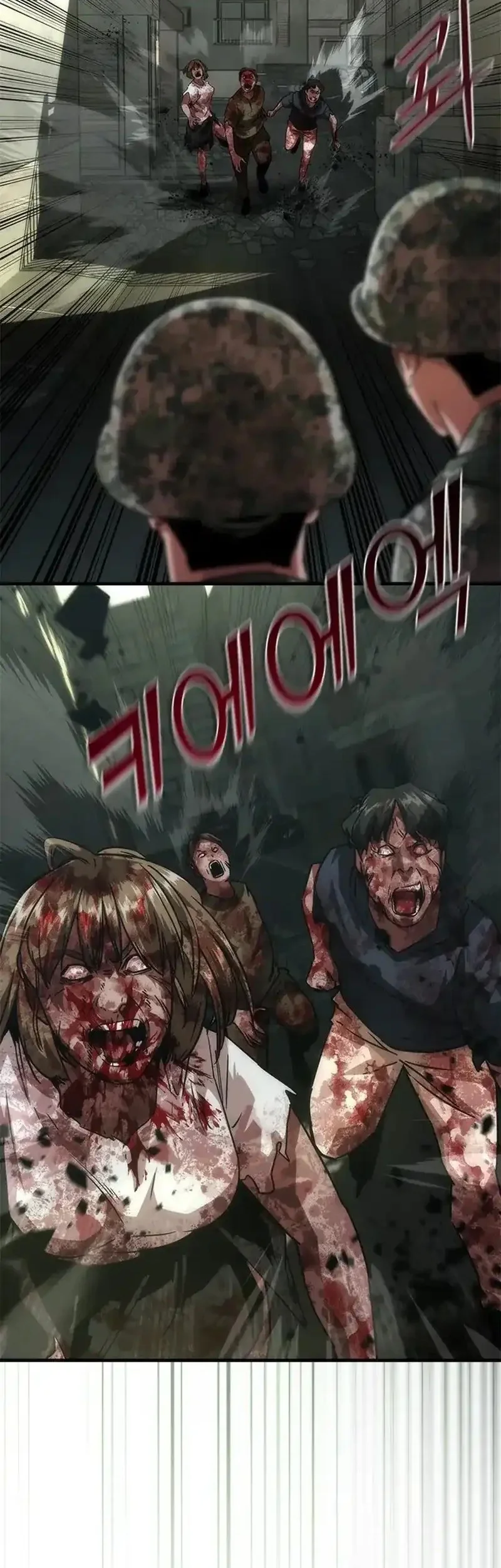 Zombie Apocalypse 82-08 Chapter 94 Gambar 41