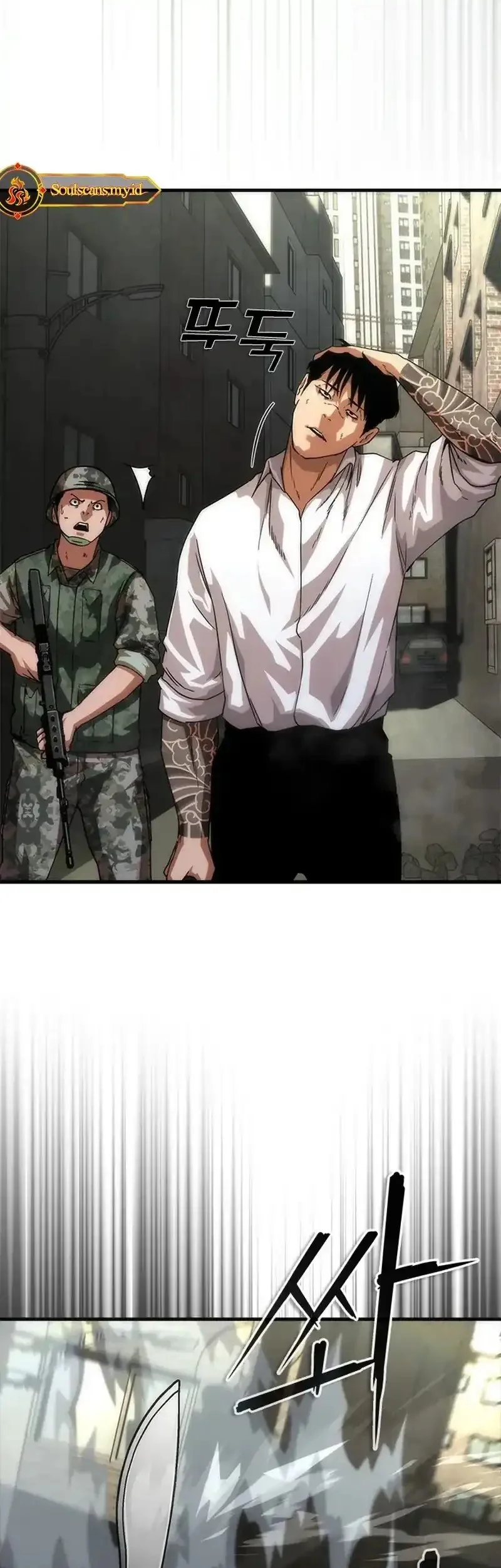 Zombie Apocalypse 82-08 Chapter 94 Gambar 42