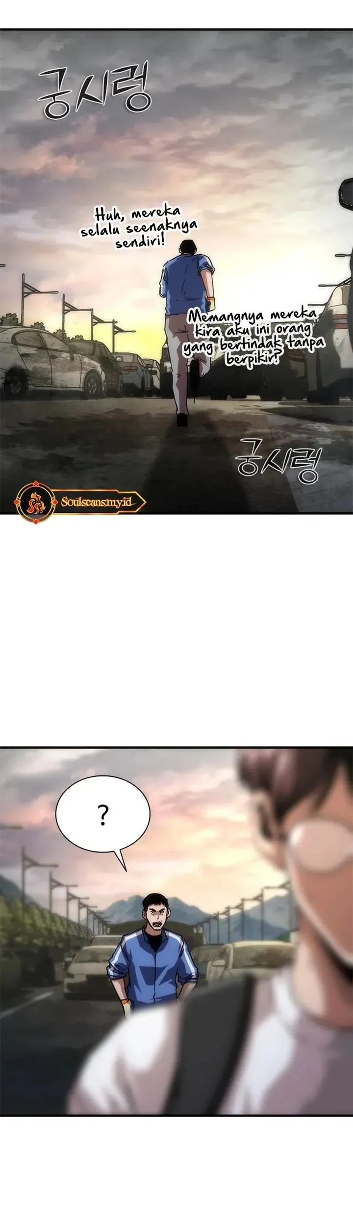 Zombie Apocalypse 82-08 Chapter 96 Gambar 45