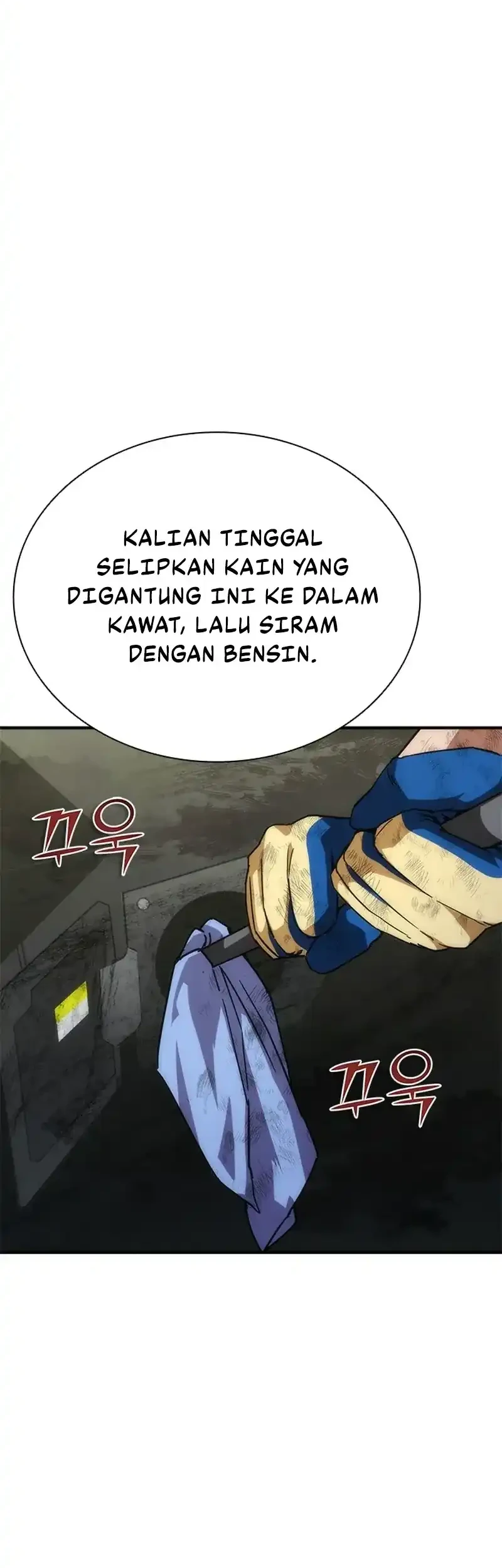 Zombie Apocalypse 82-08 Chapter 98 Gambar 43