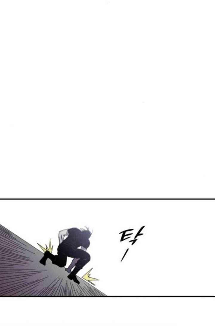 Zombie Horde Chapter 4 halaman 39