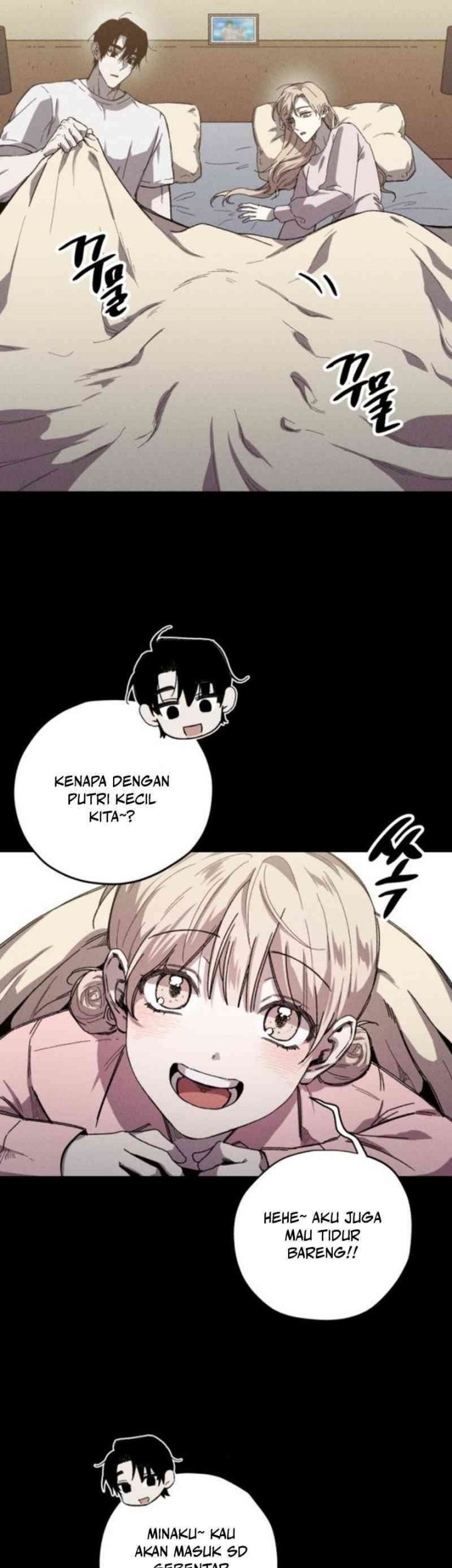 Zombie Horde Chapter 6 halaman 29