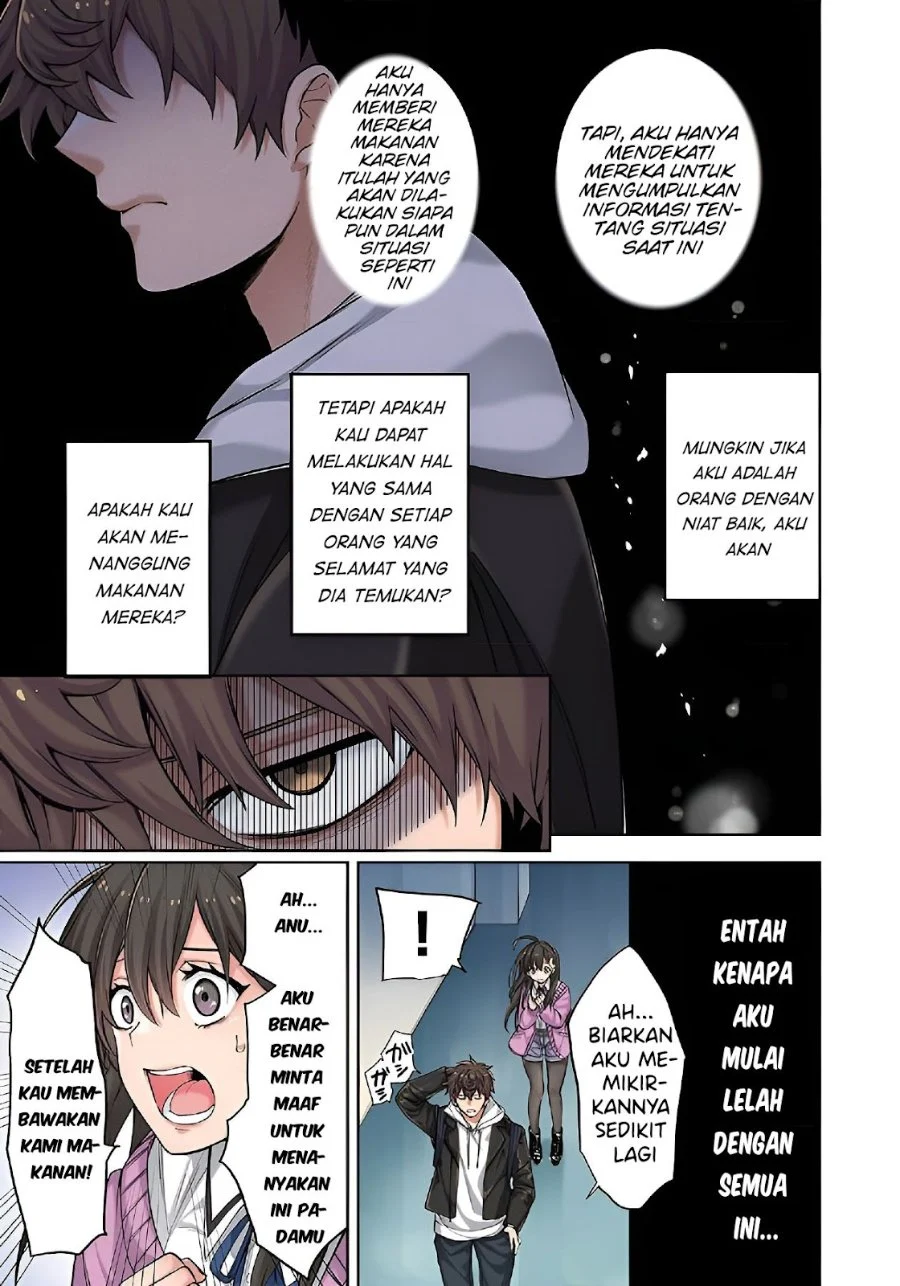 Zombie no Afureta Sekai Ore Dake ga Osowarenai Chapter 2 Gambar 18