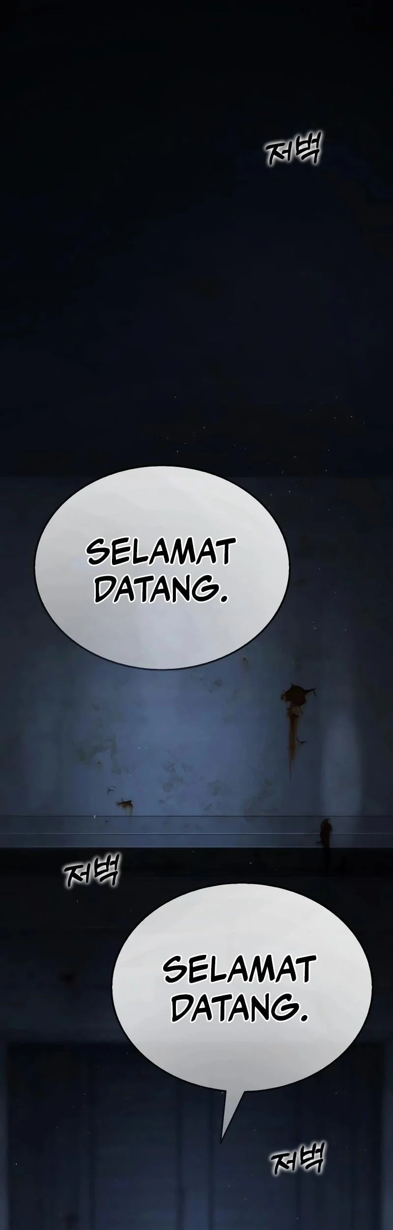 Zombie Papa Chapter 28 Gambar 66