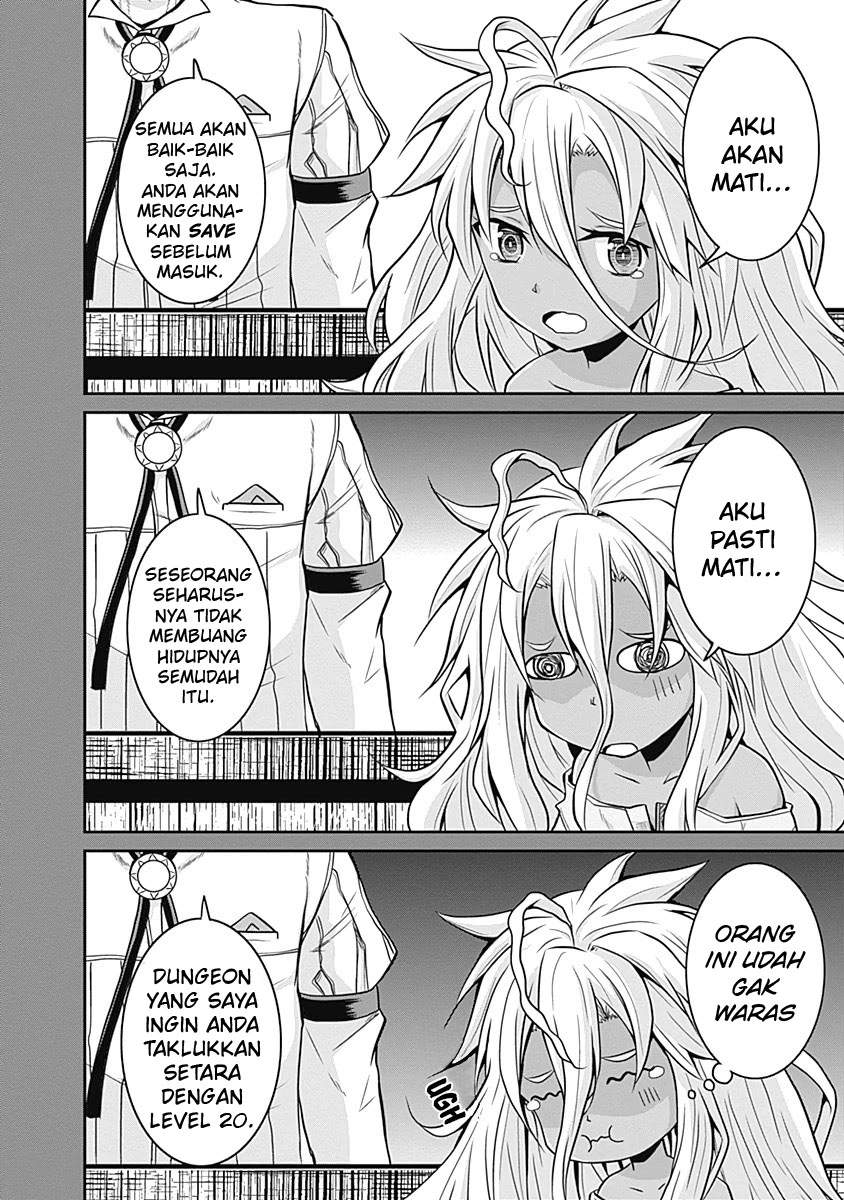 Save & Load no Dekiru Yadoya-san Chapter 18 halaman 14