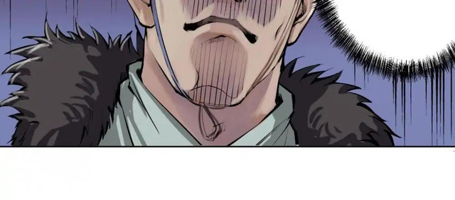 The Demon Blades Chapter 44 halaman 24