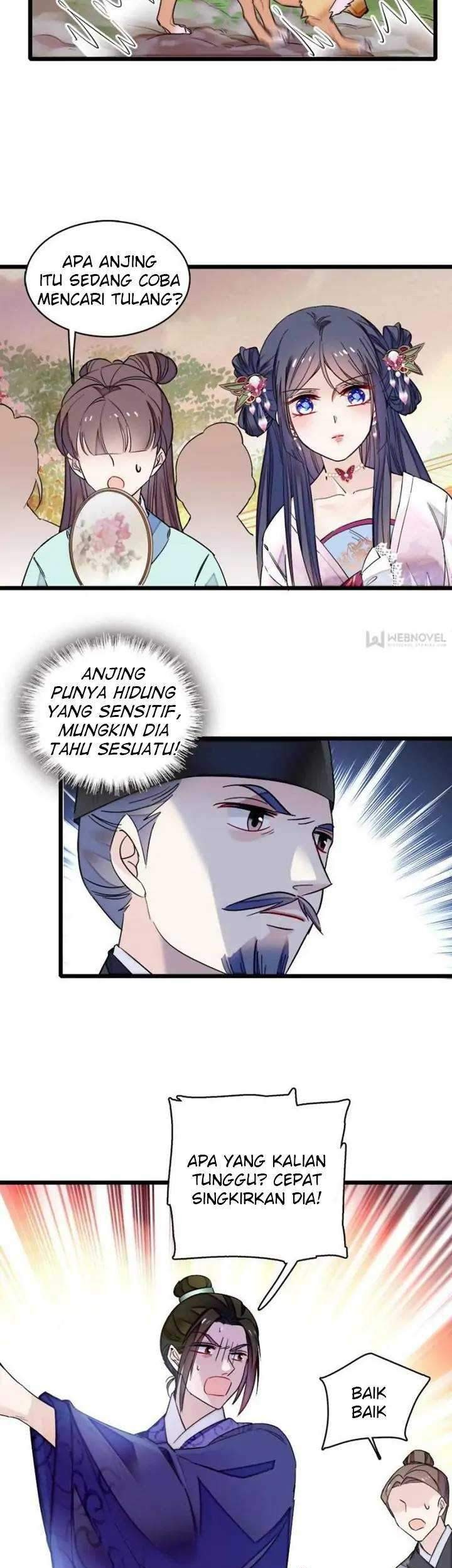 Halaman 17