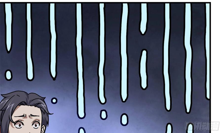 I Moved The BRICS In The Last Days Chapter 61 Gambar 51