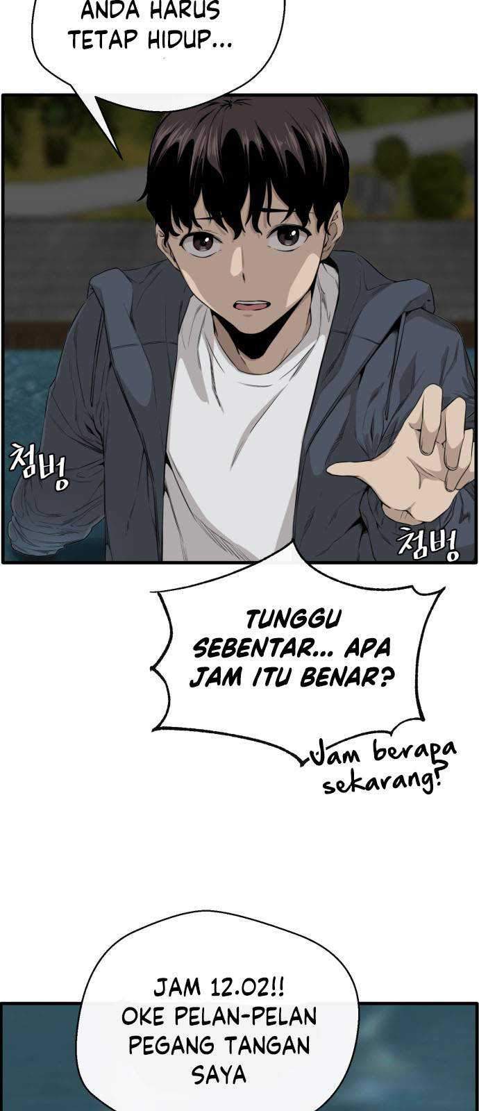 A Day Like a Shit Chapter 1 halaman 46
