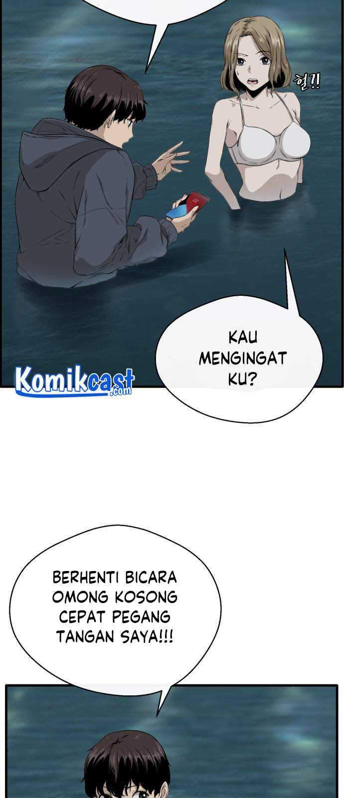 A Day Like a Shit Chapter 1 halaman 47