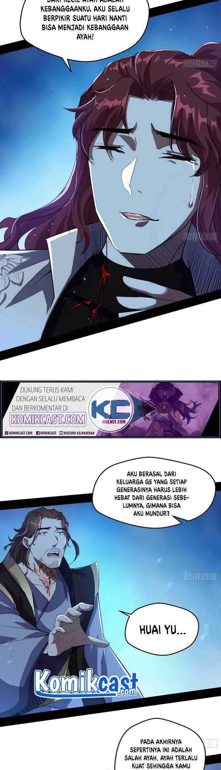 I’m An Evil God Chapter 105 halaman 22